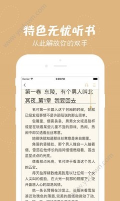 华体汇体育app官网下载